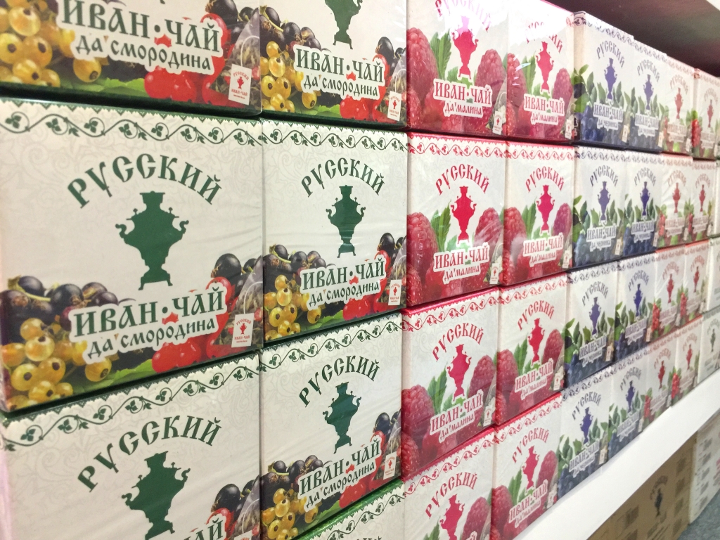 Вологодский Иван-чай (Русский чай) на выставке SIAL INTERFOOD 2017 в Джакарте (Индонезия)