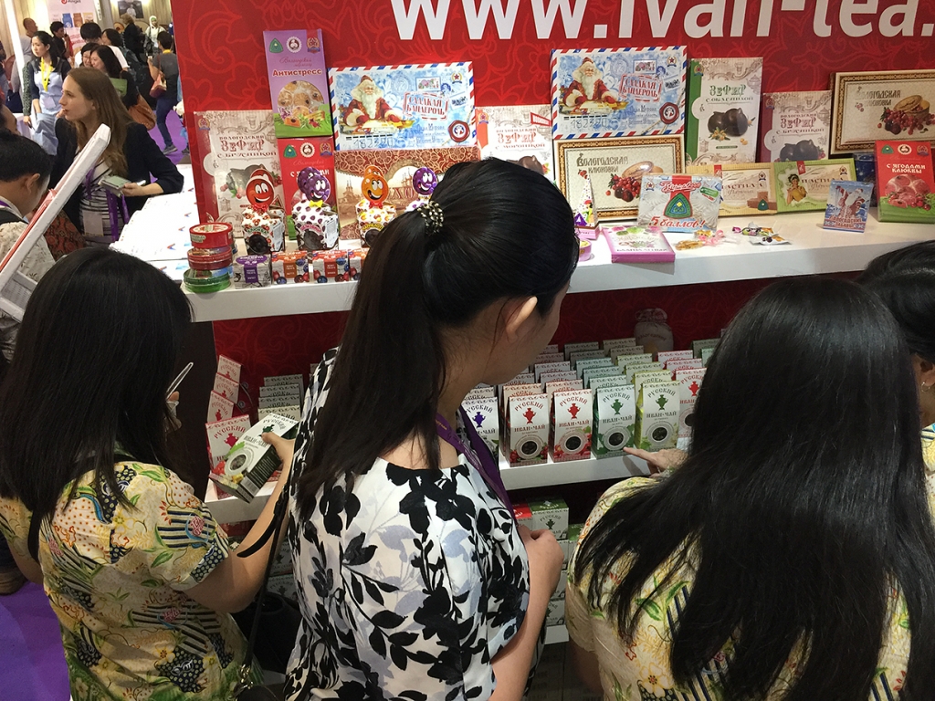 Вологодский Иван-чай (Русский чай) на выставке SIAL INTERFOOD 2017 в Джакарте (Индонезия)