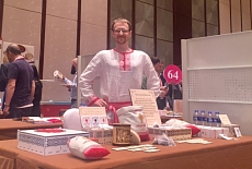 Вологодский Иван-чай на Международной выставке SIAL-2017 в Шанхае!