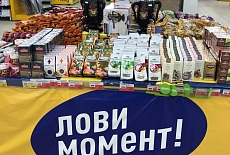 Фестиваль чая в "Ленте". С 19 июля по 1 августа - скидка 26% на Русский Иван-чай! 