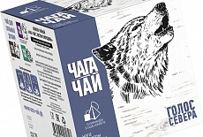 11-15 февраля представляем новые бренды травяных чаев на Продэкспо-2019
