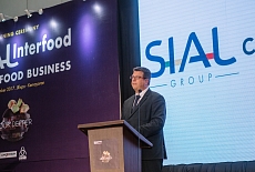 Русский Иван-чай на выставке SIAL INTERFOOD 2017 в Джакарте (Индонезия)
