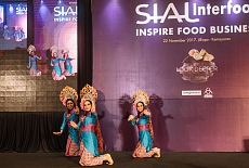Русский Иван-чай на выставке SIAL INTERFOOD 2017 в Джакарте (Индонезия)