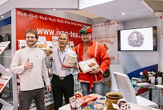Русский Иван-чай на выставке SIAL INTERFOOD 2017 в Джакарте (Индонезия)
