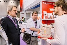 Русский Иван-чай на выставке SIAL INTERFOOD 2017 в Джакарте (Индонезия)