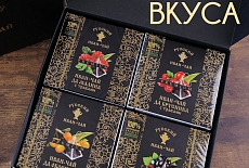 Дарите себе и своим близким моменты радости и уюта с нашим подарочным премиум набором иван-чая.
