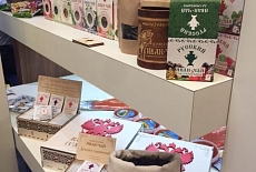 Вологодский Иван-чай на Международной выставке SIAL-2017 в Шанхае!