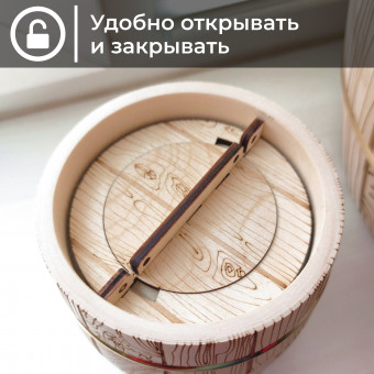 Иван-чай ферментированный в деревянном бочонке 70 гр