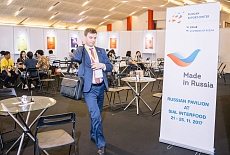 Русский Иван-чай на выставке SIAL INTERFOOD 2017 в Джакарте (Индонезия)