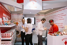 Русский Иван-чай на выставке SIAL INTERFOOD 2017 в Джакарте (Индонезия)
