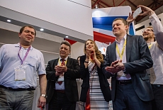 Русский Иван-чай на выставке SIAL INTERFOOD 2017 в Джакарте (Индонезия)
