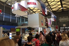 Вологодский Иван-чай на Международной выставке SIAL-2017 в Шанхае!